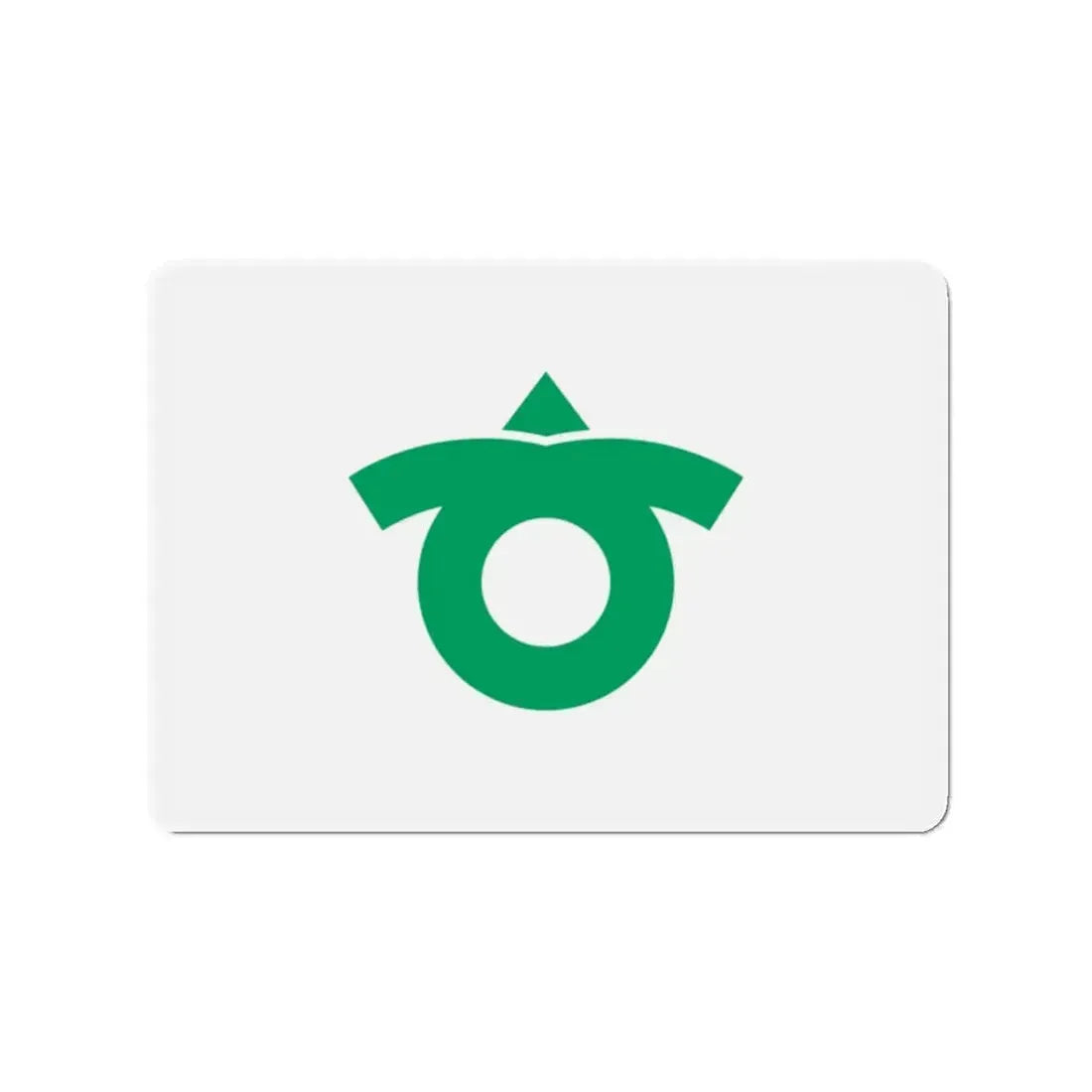 Flag of Kariya Aichi Japan - Refrigerator Magnet 2 Inch - The Sticker Space