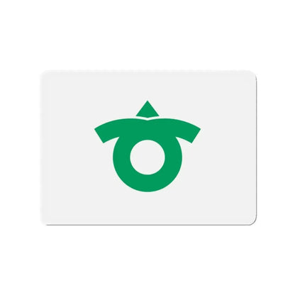 Flag of Kariya Aichi Japan - Refrigerator Magnet 2 Inch - The Sticker Space