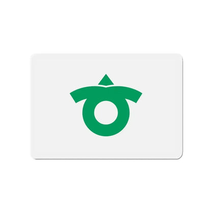 Flag of Kariya Aichi Japan - Refrigerator Magnet 3 Inch - The Sticker Space