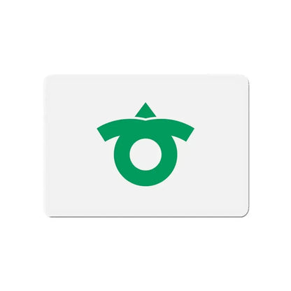 Flag of Kariya Aichi Japan - Refrigerator Magnet 4 Inch - The Sticker Space