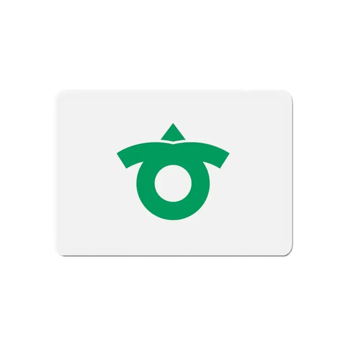 Flag of Kariya Aichi Japan - Refrigerator Magnet 6 Inch - The Sticker Space