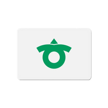 Flag of Kariya Aichi Japan - Refrigerator Magnet 6 Inch - The Sticker Space