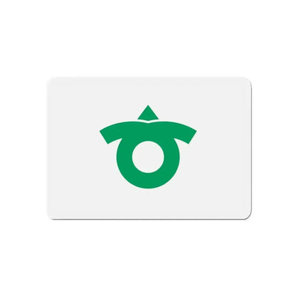 Flag of Kariya Aichi Japan - Refrigerator Magnet - The Sticker Space