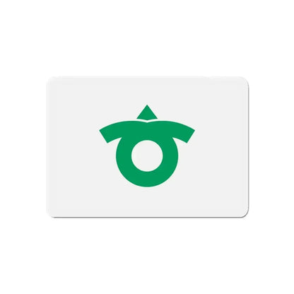 Flag of Kariya Aichi Japan - Refrigerator Magnet - The Sticker Space