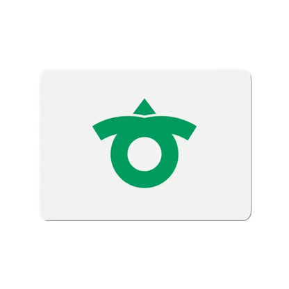 Flag of Kariya Aichi Japan - Refrigerator Magnet - The Sticker Space