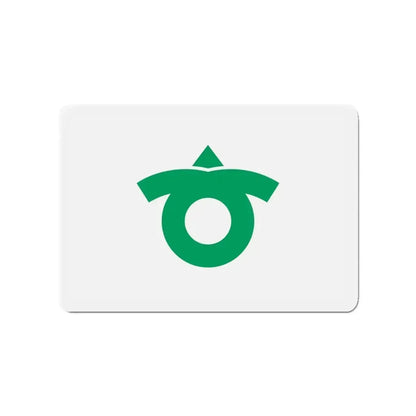 Flag of Kariya Aichi Japan - Refrigerator Magnet - The Sticker Space