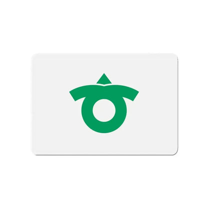 Flag of Kariya Aichi Japan - Refrigerator Magnet - The Sticker Space