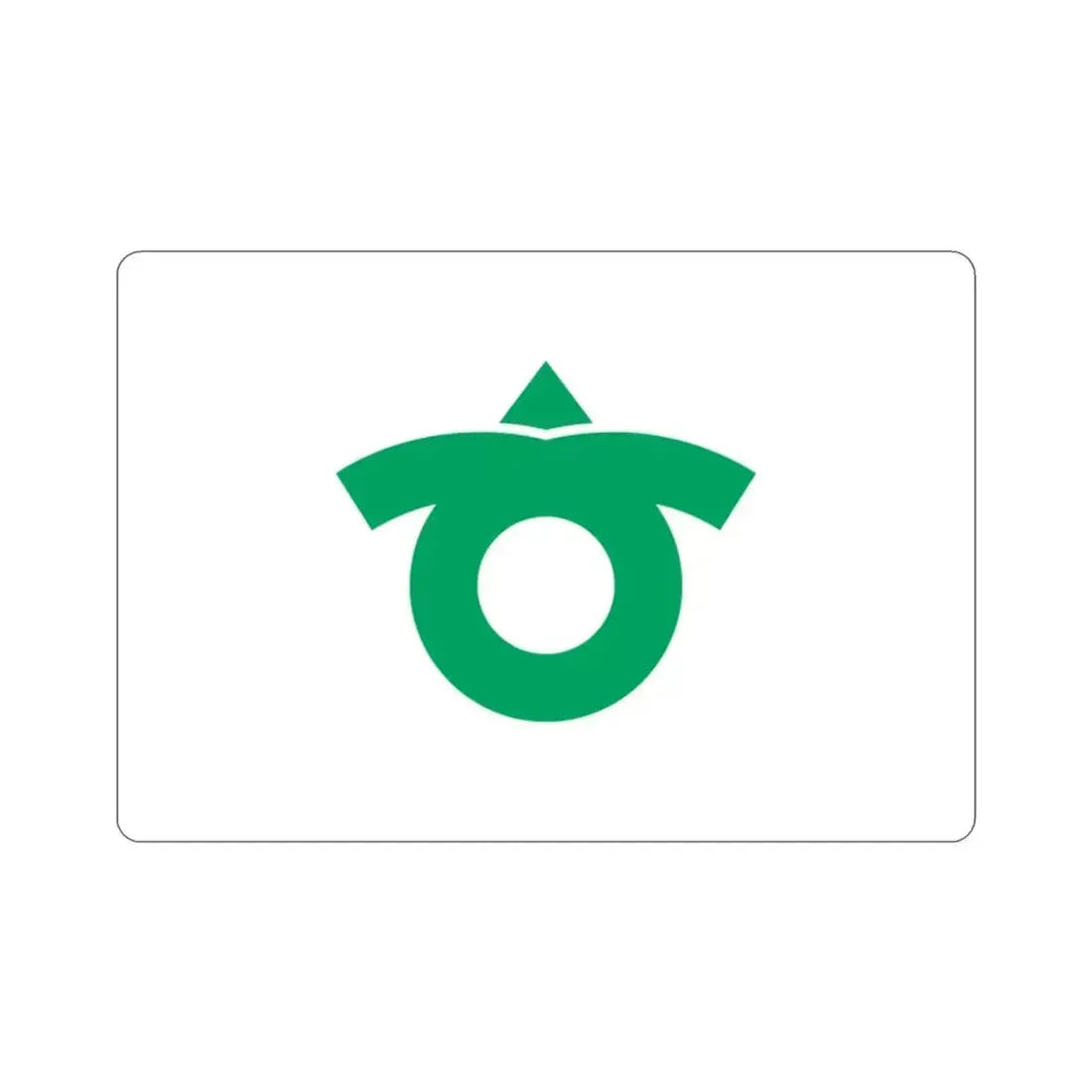 Flag of Kariya Aichi Japan STICKER Vinyl Die-Cut Decal 2 Inch - The Sticker Space