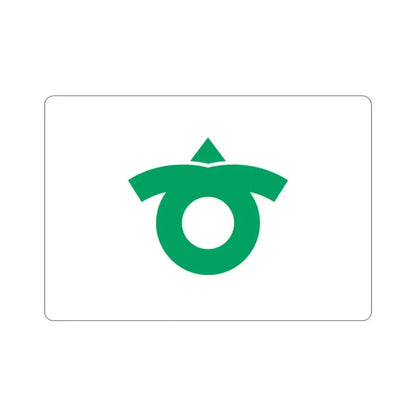 Flag of Kariya Aichi Japan STICKER Vinyl Die-Cut Decal 2 Inch - The Sticker Space