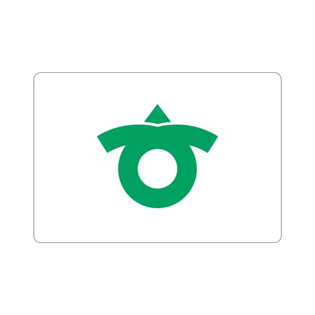 Flag of Kariya Aichi Japan STICKER Vinyl Die-Cut Decal 3 Inch - The Sticker Space