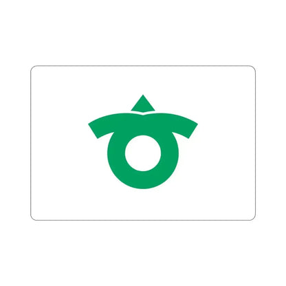 Flag of Kariya Aichi Japan STICKER Vinyl Die-Cut Decal 3 Inch - The Sticker Space