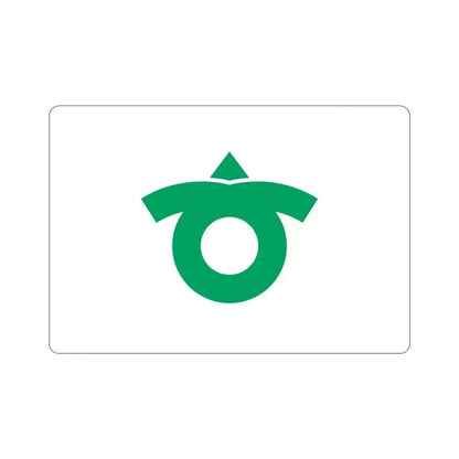 Flag of Kariya Aichi Japan STICKER Vinyl Die-Cut Decal 4 Inch - The Sticker Space