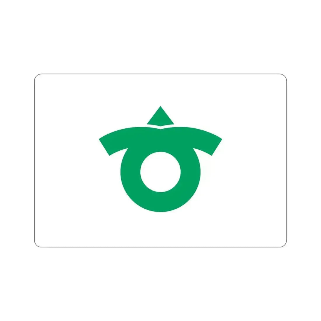 Flag of Kariya Aichi Japan STICKER Vinyl Die-Cut Decal 5 Inch - The Sticker Space