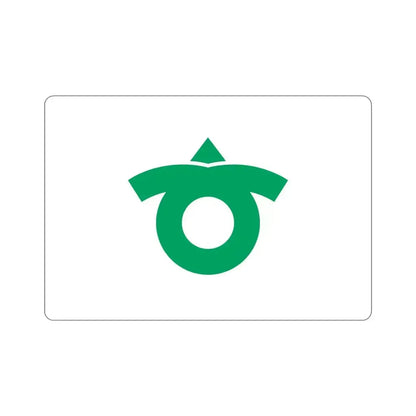 Flag of Kariya Aichi Japan STICKER Vinyl Die-Cut Decal 5 Inch - The Sticker Space