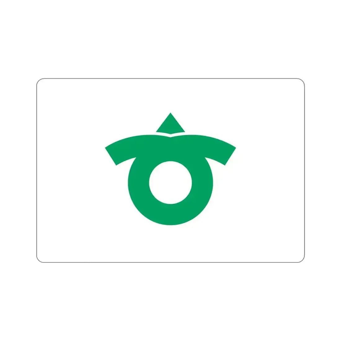 Flag of Kariya Aichi Japan STICKER Vinyl Die-Cut Decal 6 Inch - The Sticker Space