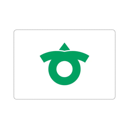 Flag of Kariya Aichi Japan STICKER Vinyl Die-Cut Decal 6 Inch - The Sticker Space