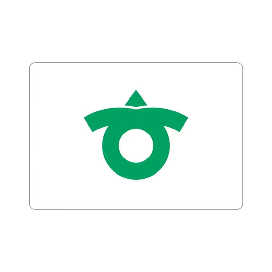 Flag of Kariya Aichi Japan STICKER Vinyl Die-Cut Decal 6 Inch - The Sticker Space