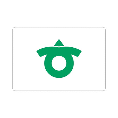 Flag of Kariya Aichi Japan STICKER Vinyl Die-Cut Decal - The Sticker Space