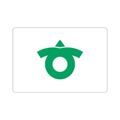 Flag of Kariya Aichi Japan STICKER Vinyl Die-Cut Decal - The Sticker Space