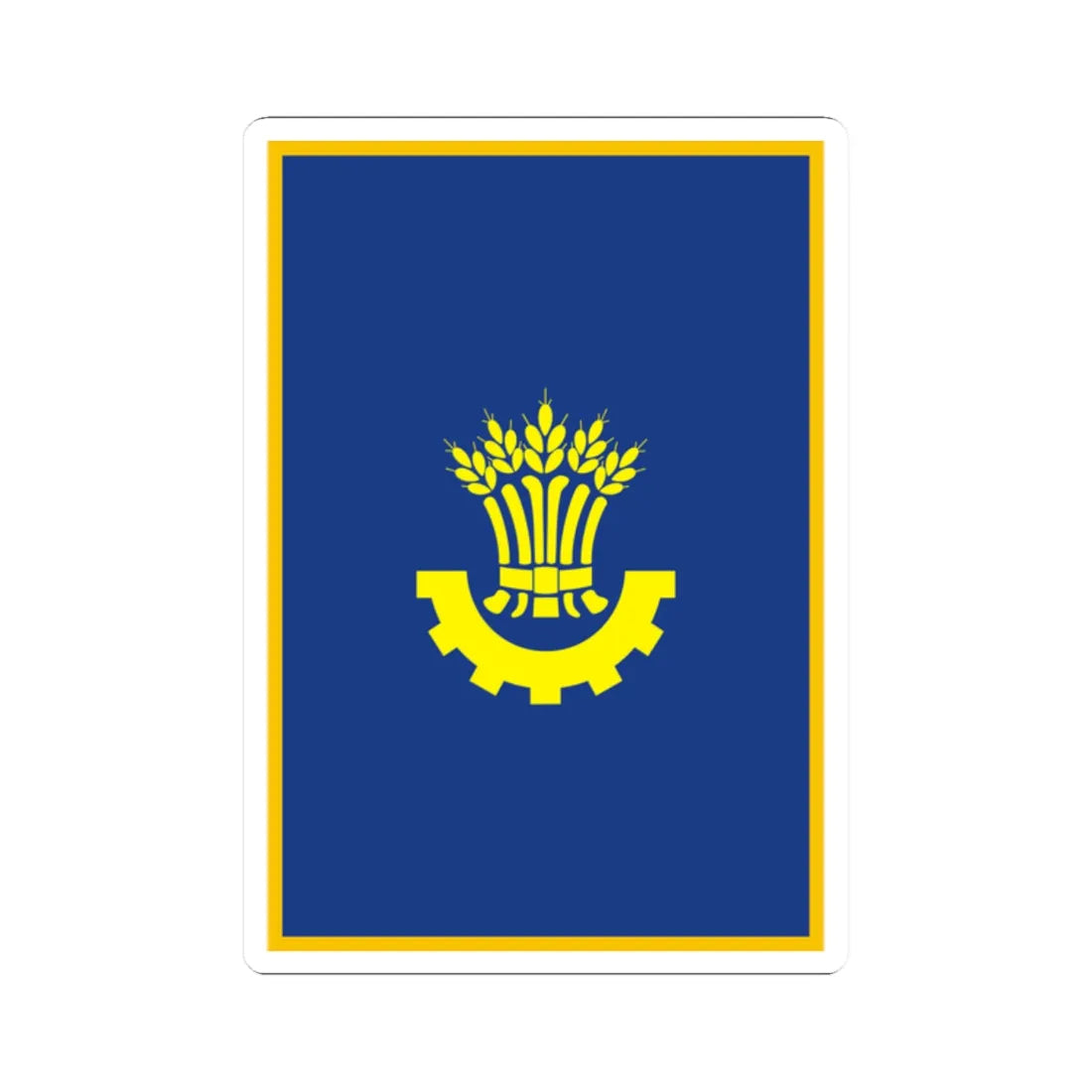 Flag of Karlivskiy Raion in Poltava Oblast (Ukraine) STICKER Vinyl Kiss-Cut Decal 2 Inch White - The Sticker Space