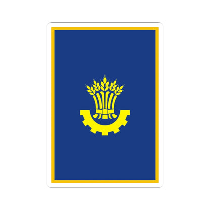 Flag of Karlivskiy Raion in Poltava Oblast (Ukraine) STICKER Vinyl Kiss-Cut Decal 2 Inch White - The Sticker Space