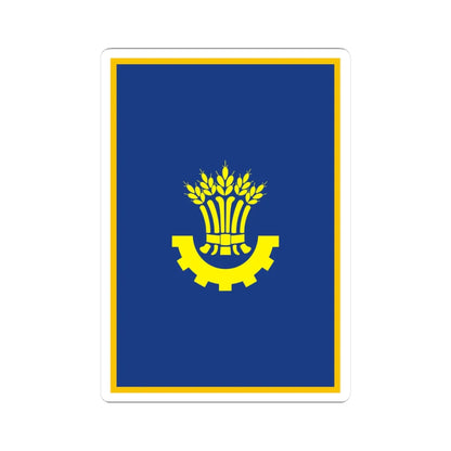Flag of Karlivskiy Raion in Poltava Oblast (Ukraine) STICKER Vinyl Kiss-Cut Decal 3 Inch White - The Sticker Space