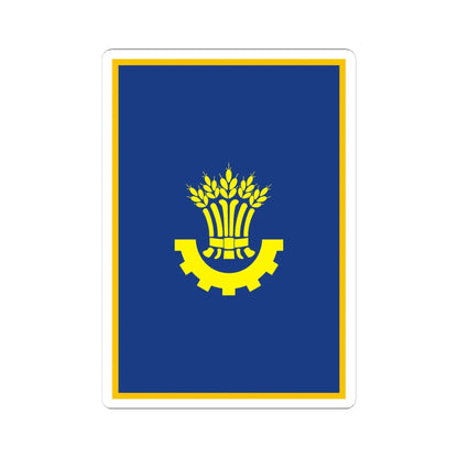 Flag of Karlivskiy Raion in Poltava Oblast (Ukraine) STICKER Vinyl Kiss-Cut Decal 4 Inch White - The Sticker Space