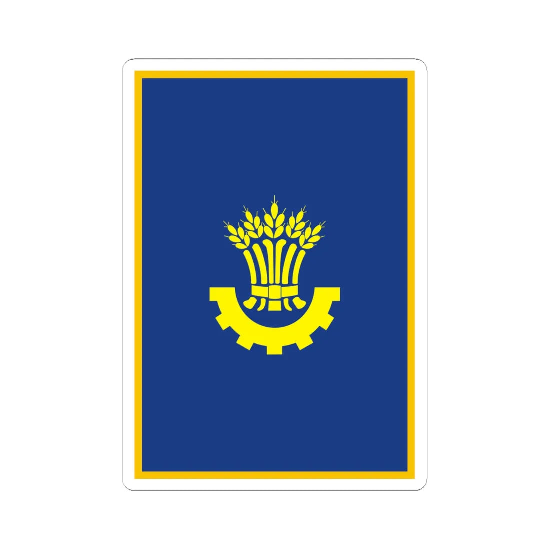 Flag of Karlivskiy Raion in Poltava Oblast (Ukraine) STICKER Vinyl Kiss-Cut Decal 6 Inch White - The Sticker Space