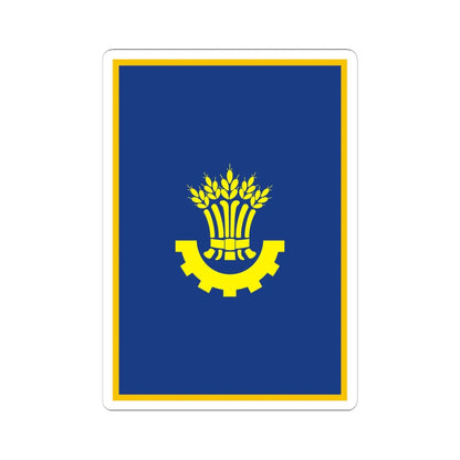 Flag of Karlivskiy Raion in Poltava Oblast (Ukraine) STICKER Vinyl Kiss-Cut Decal 6 Inch White - The Sticker Space