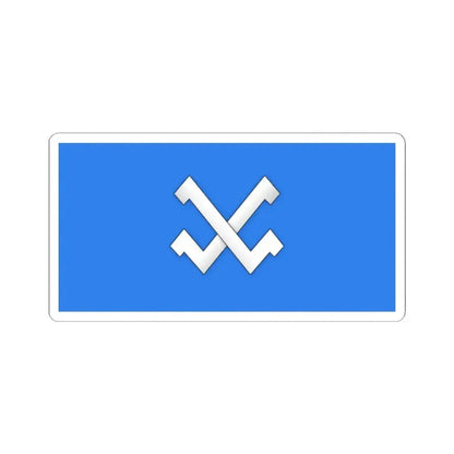 Flag of Karma (Belarus) STICKER Vinyl Kiss-Cut Decal 2 Inch White - The Sticker Space