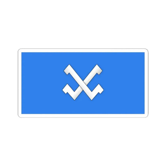 Flag of Karma (Belarus) STICKER Vinyl Kiss-Cut Decal 2 Inch White - The Sticker Space