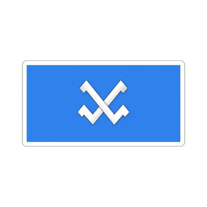 Flag of Karma (Belarus) STICKER Vinyl Kiss-Cut Decal 3 Inch White - The Sticker Space