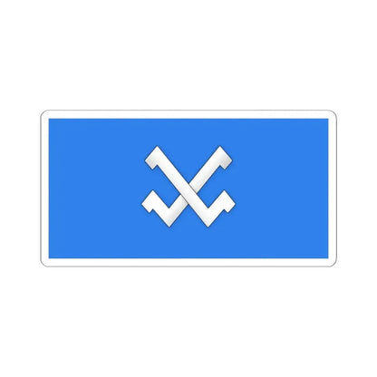 Flag of Karma (Belarus) STICKER Vinyl Kiss-Cut Decal 4 Inch White - The Sticker Space