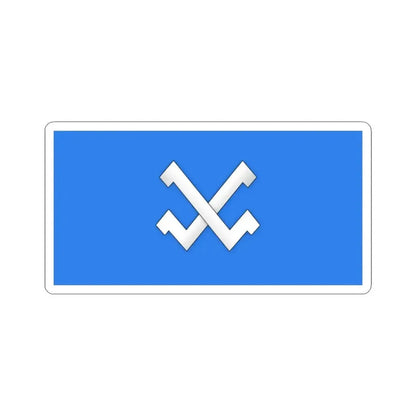 Flag of Karma (Belarus) STICKER Vinyl Kiss-Cut Decal 6 Inch White - The Sticker Space