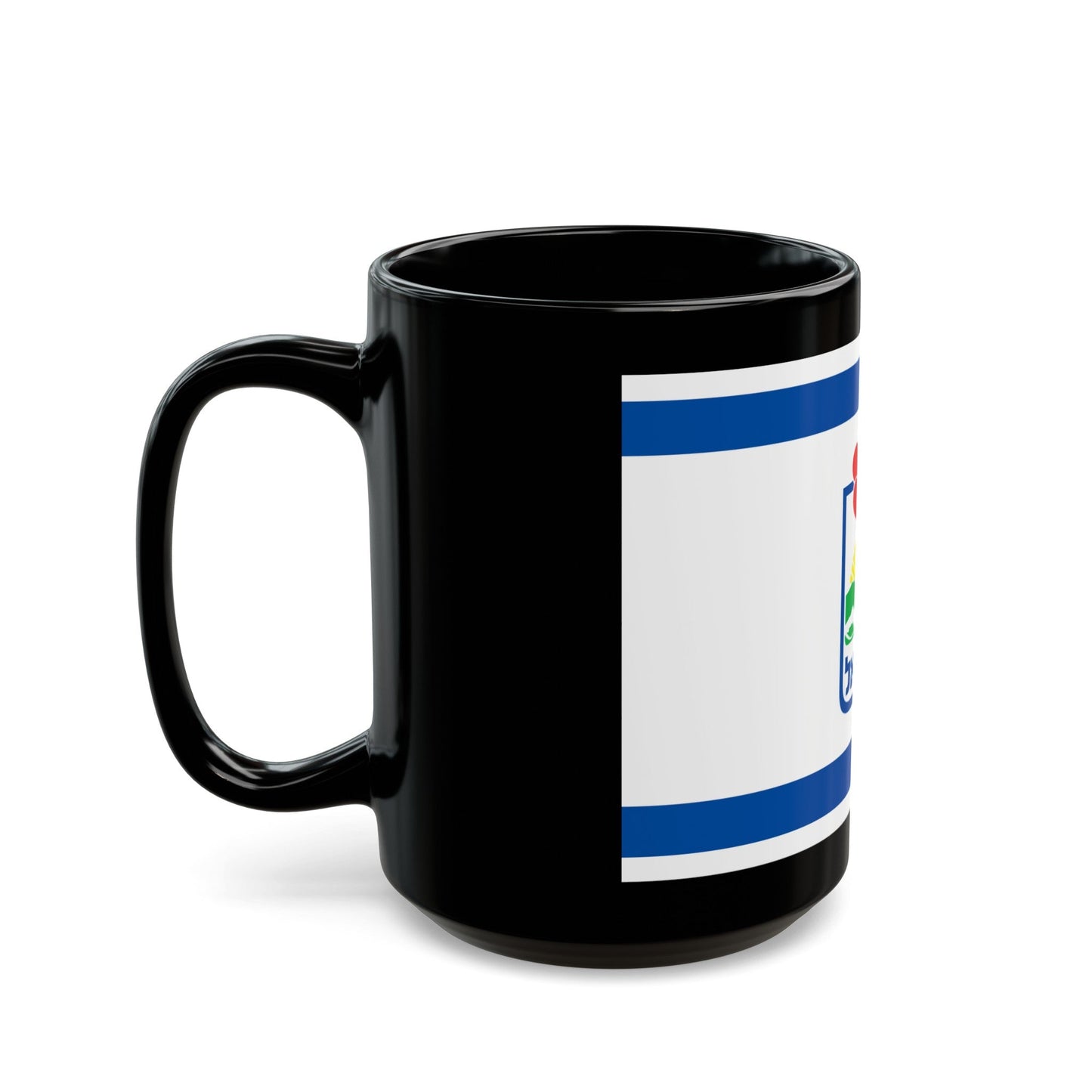 Flag of Karmiel Israel - Black Coffee Mug-The Sticker Space