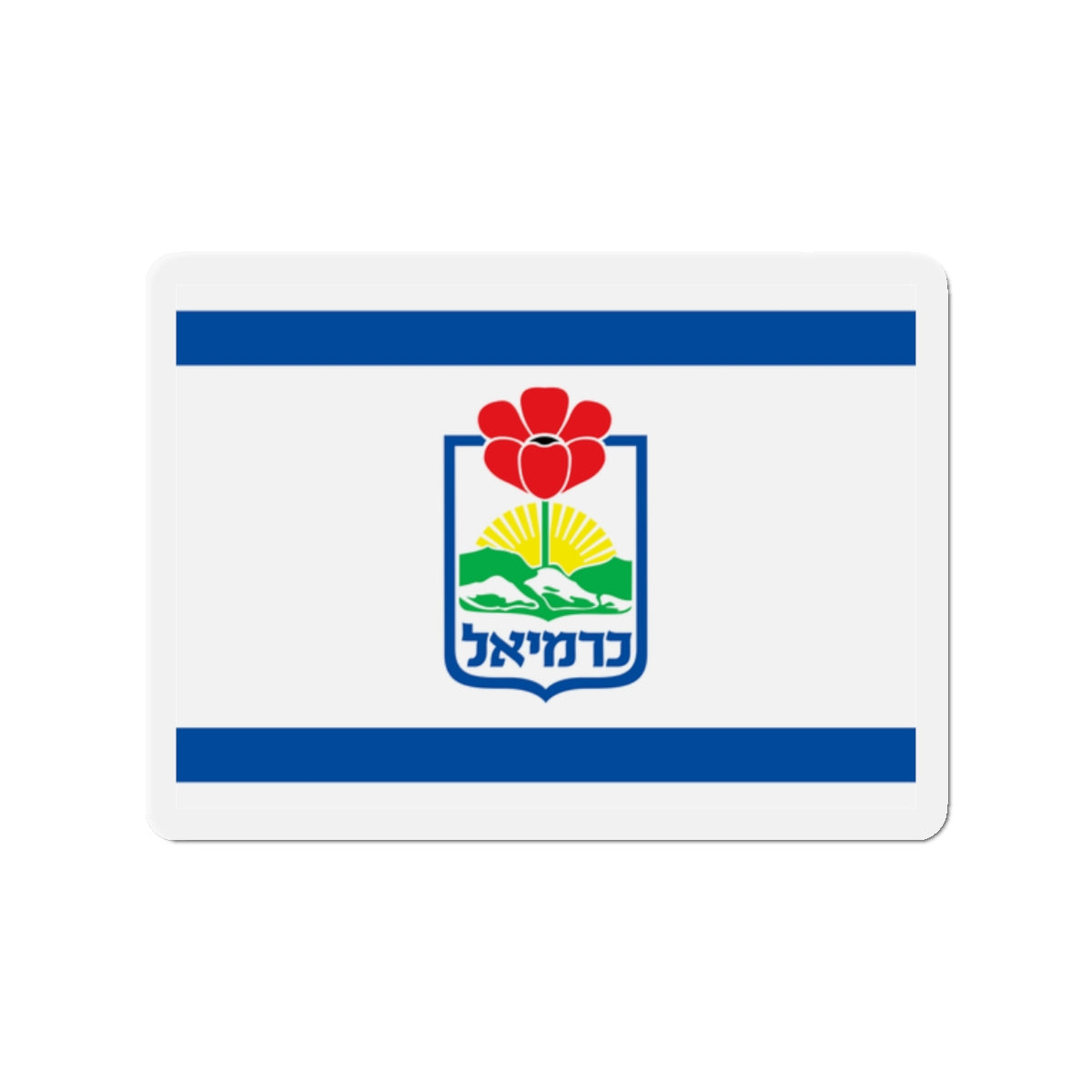 Flag of Karmiel Israel - Die-Cut Magnet-2" x 2"-The Sticker Space