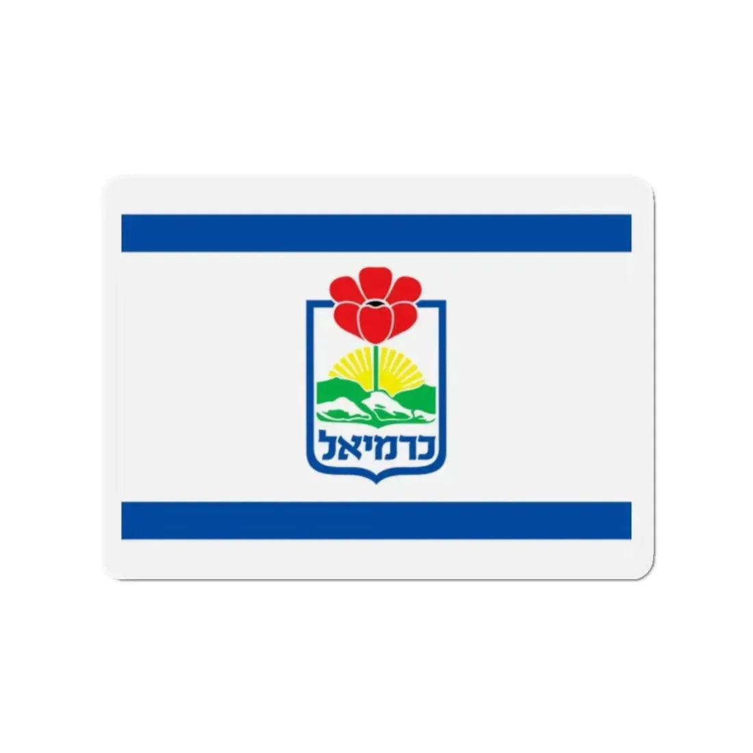 Flag of Karmiel Israel - Refrigerator Magnet 2 Inch - The Sticker Space