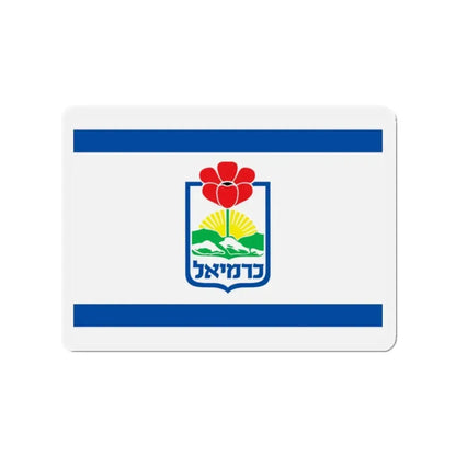 Flag of Karmiel Israel - Refrigerator Magnet 2 Inch - The Sticker Space