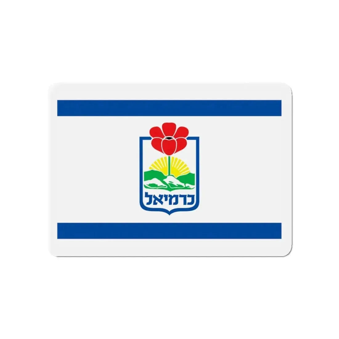 Flag of Karmiel Israel - Refrigerator Magnet 3 Inch - The Sticker Space