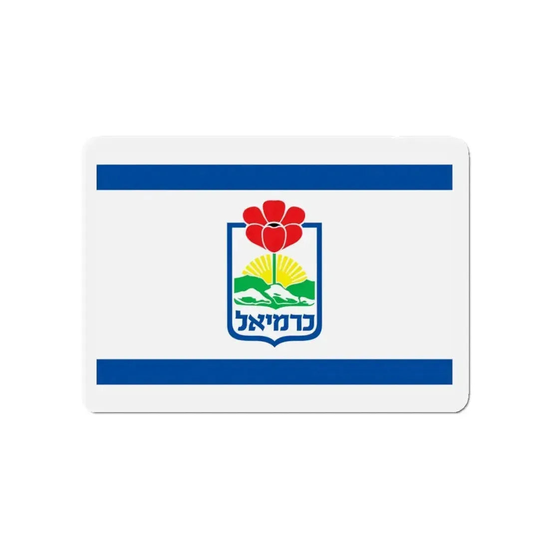 Flag of Karmiel Israel - Refrigerator Magnet 4 Inch - The Sticker Space