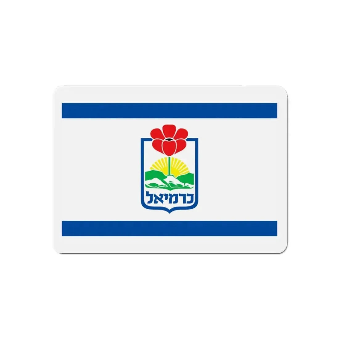 Flag of Karmiel Israel - Refrigerator Magnet 5 Inch - The Sticker Space