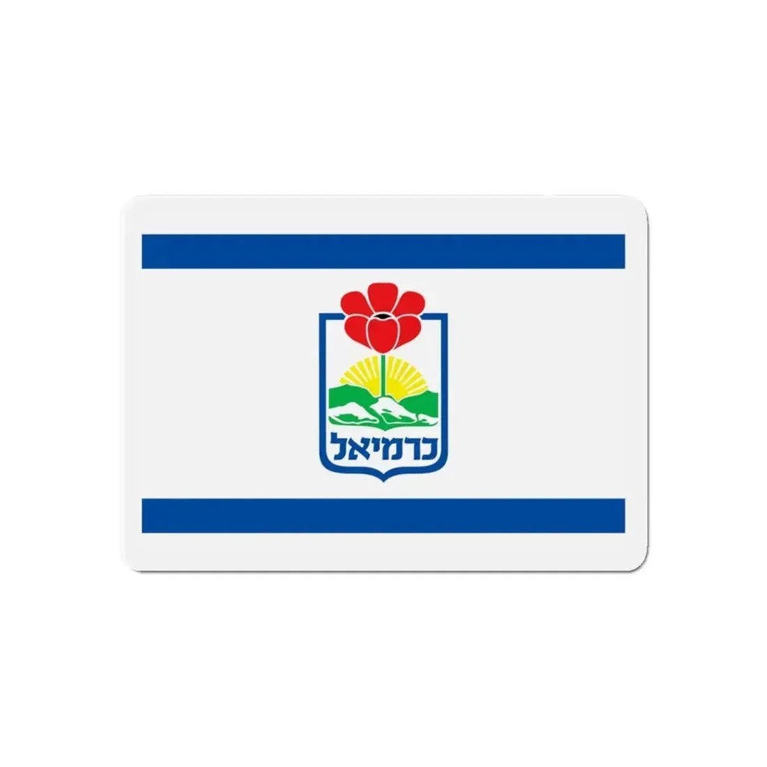 Flag of Karmiel Israel - Refrigerator Magnet 6 Inch - The Sticker Space