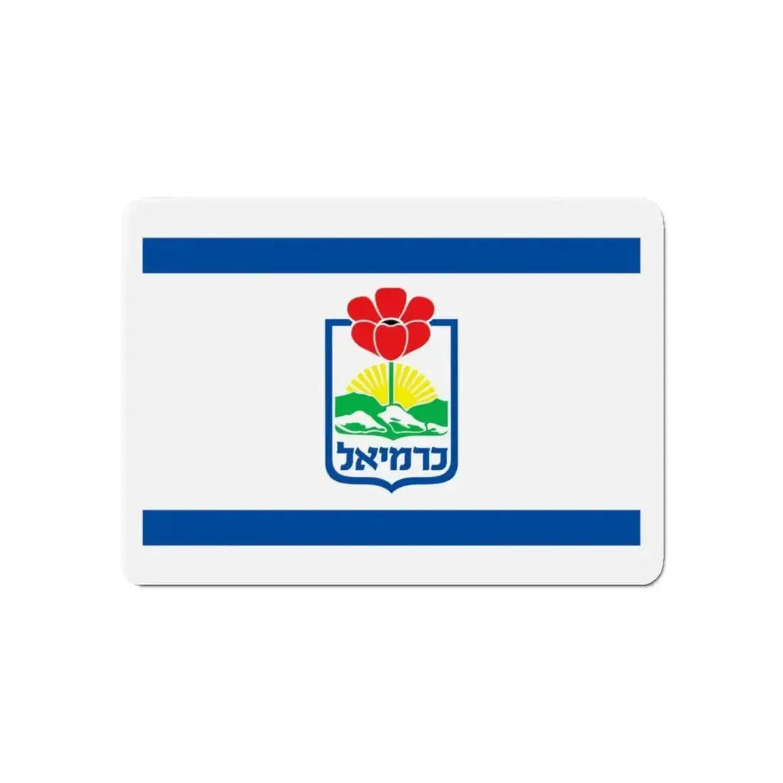 Flag of Karmiel Israel - Refrigerator Magnet - The Sticker Space