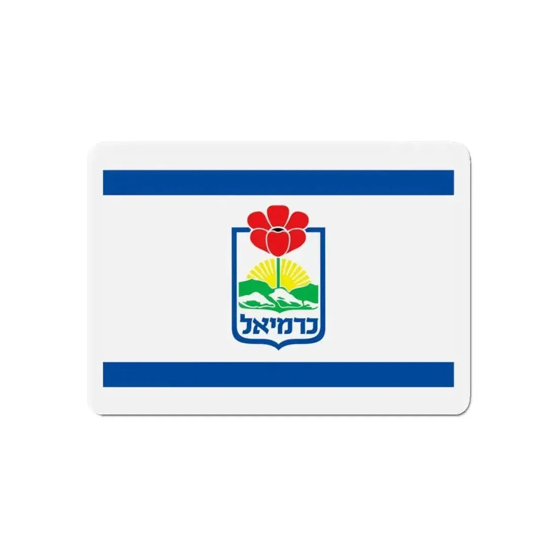Flag of Karmiel Israel - Refrigerator Magnet - The Sticker Space