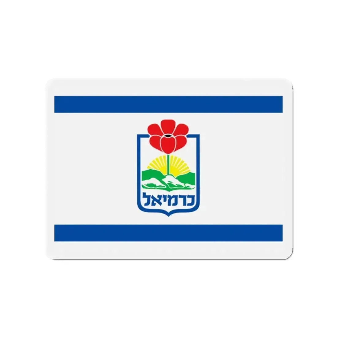 Flag of Karmiel Israel - Refrigerator Magnet - The Sticker Space