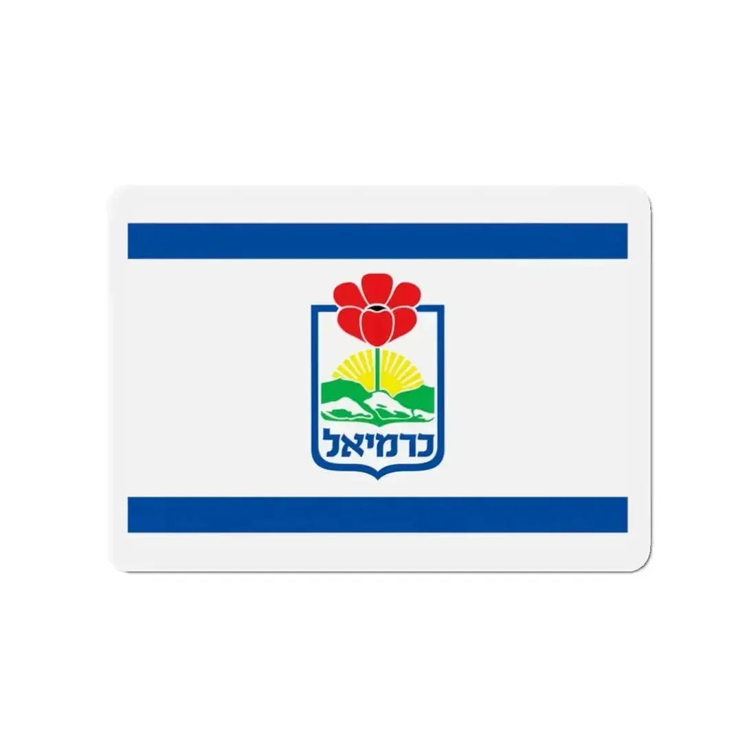 Flag of Karmiel Israel - Refrigerator Magnet - The Sticker Space