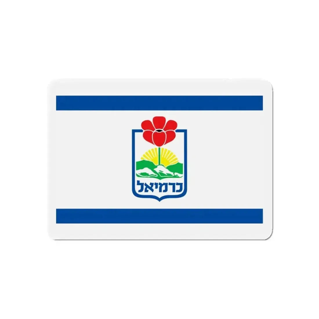 Flag of Karmiel Israel - Refrigerator Magnet - The Sticker Space
