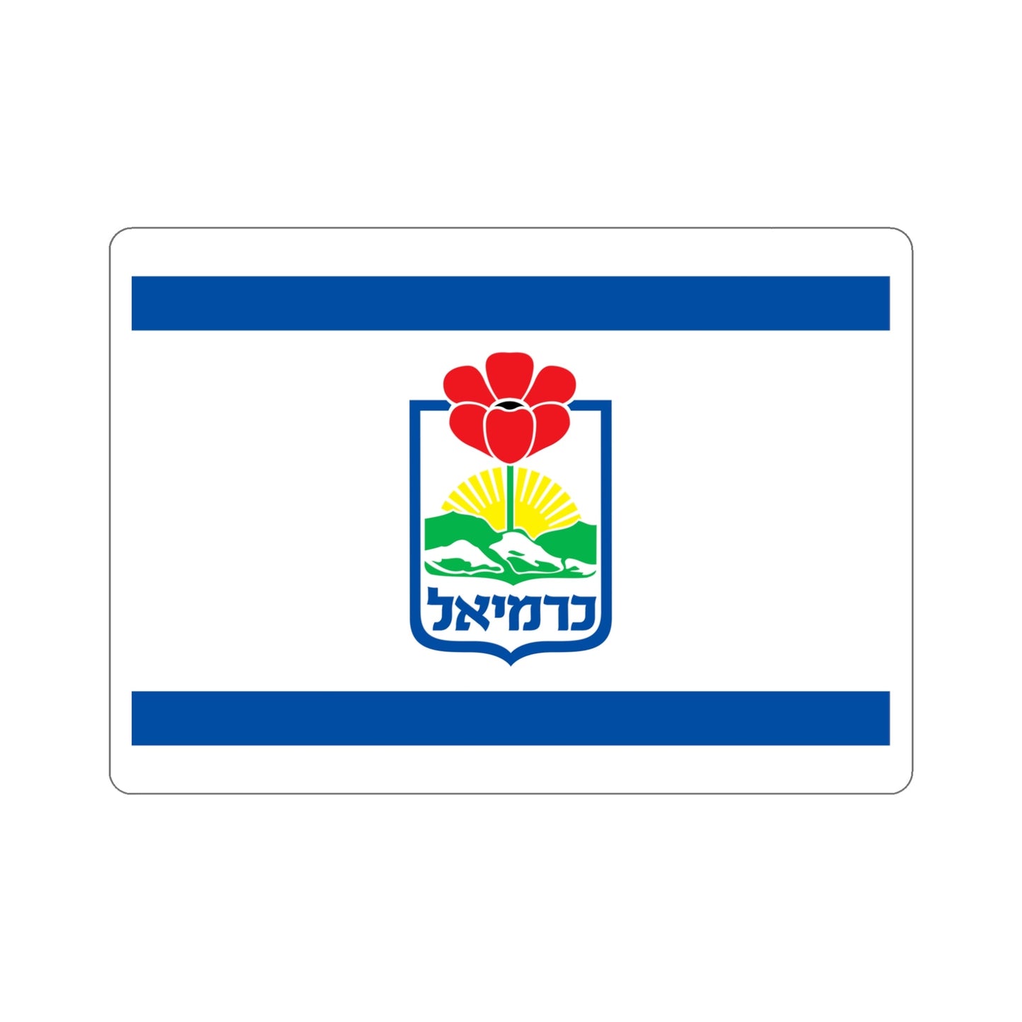 Flag of Karmiel Israel STICKER Vinyl Die-Cut Decal-5 Inch-The Sticker Space