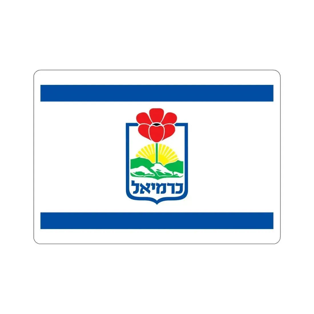 Flag of Karmiel Israel STICKER Vinyl Die-Cut Decal 5 Inch - The Sticker Space