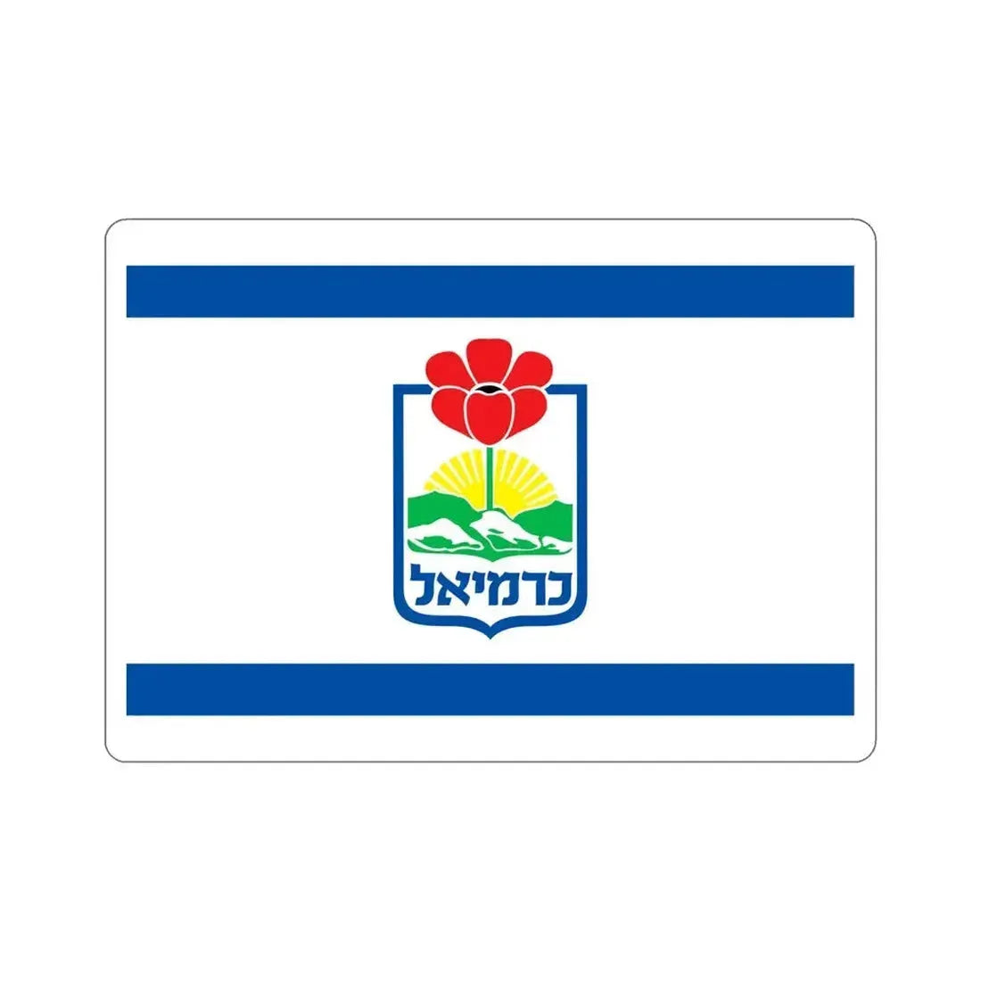 Flag of Karmiel Israel STICKER Vinyl Die-Cut Decal 6 Inch - The Sticker Space